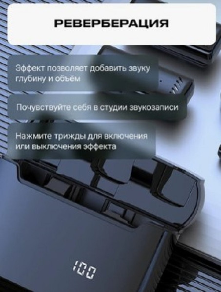 Изображение товара Радиосистема микрофонная RayLab Lightning RL-WM13