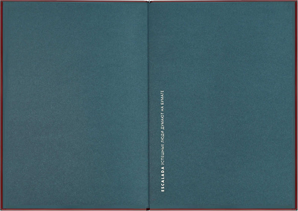 Изображение товара Ежедневник Escalada Шеврет / 70654 (160л, бирюзовый)