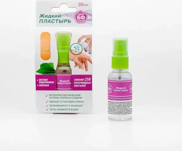 Изображение товара Спрей для тела Mintorol Пластырь косметический жидкий Новый (30мл)