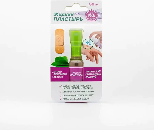 Изображение товара Спрей для тела Mintorol Пластырь косметический жидкий Новый (30мл)