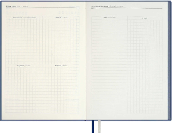 Изображение товара Ежедневник Escalada Нубук / 70585 (160л, черный)