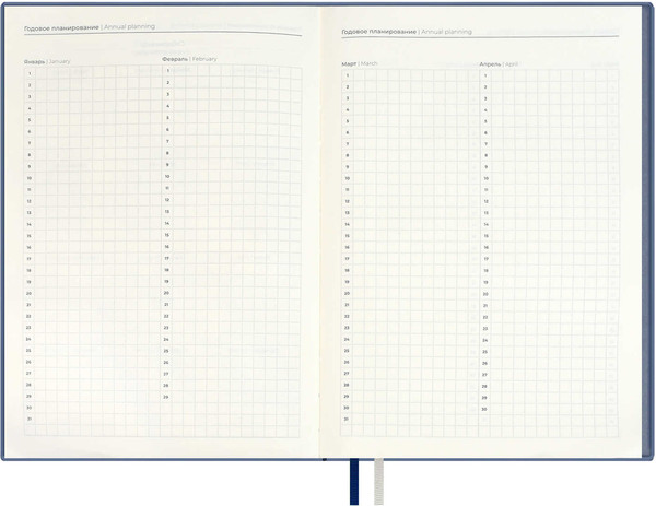 Изображение товара Ежедневник Escalada Нубук / 70585 (160л, черный)