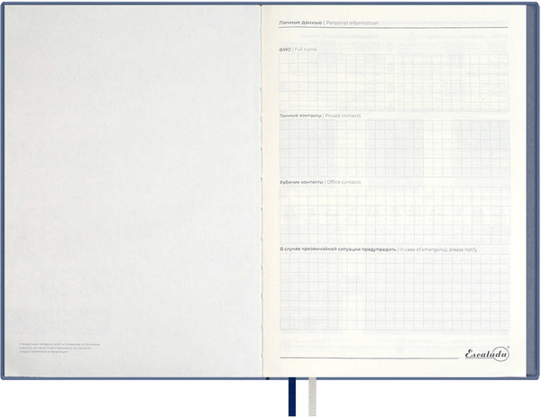 Изображение товара Ежедневник Escalada Нубук / 70585 (160л, черный)