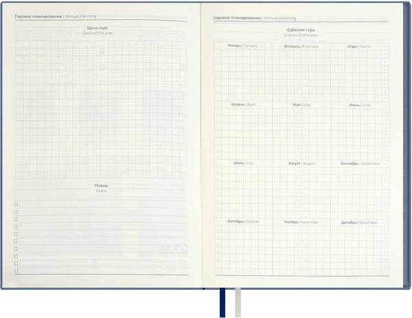 Изображение товара Ежедневник Escalada Нубук / 70585 (160л, черный)