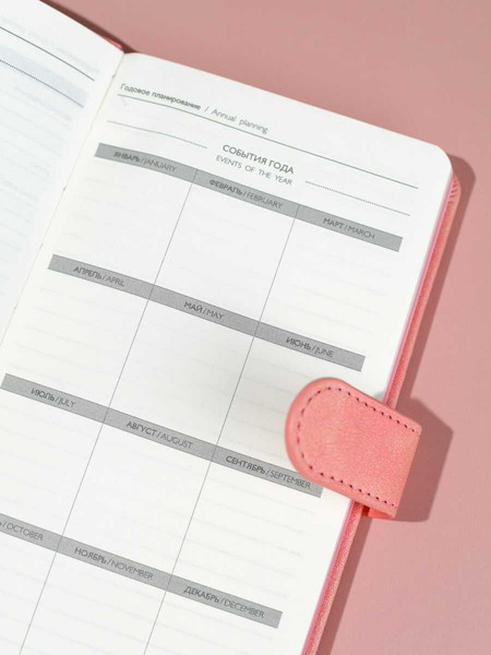 Изображение товара Ежедневник Escalada Тиволи / 70677 (120л, розовый)