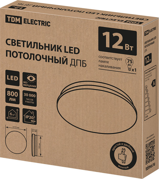 Изображение товара Потолочный светильник TDM Классика SQ0329-9001