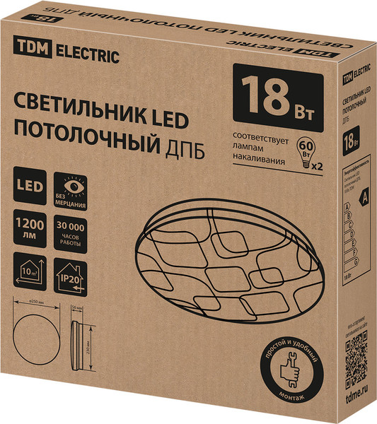 Изображение товара Потолочный светильник TDM Геометрия SQ0329-9012