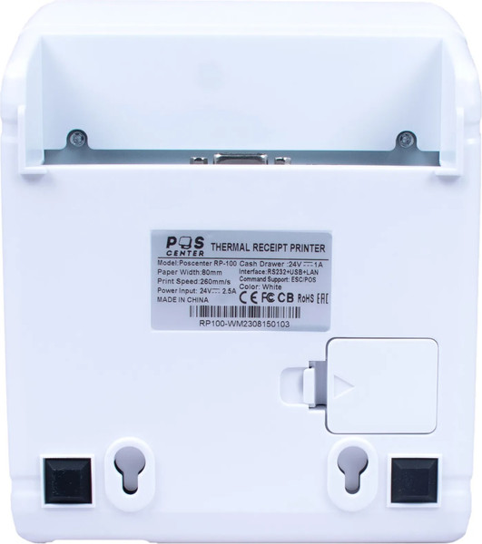 Изображение товара Принтер чеков POScenter RP-100 USE 71068186 (белый)