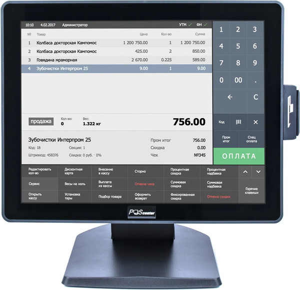 Изображение товара POS-монитор POScenter EVA-150 Lite 71068263