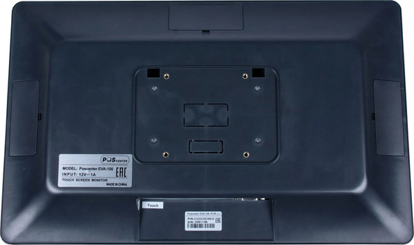 Изображение товара POS-монитор POScenter EVA-156 Pro 71068268