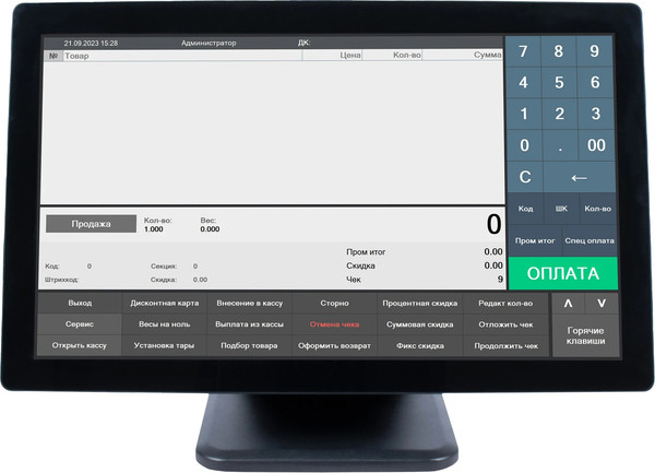Изображение товара POS-монитор POScenter Mega 71068271
