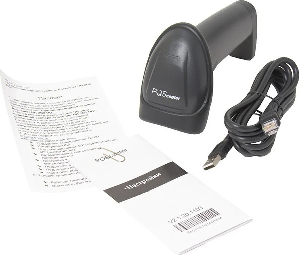 Изображение товара Сканер штрих-кода POScenter HH 2D2 HD 71068177 (черный)