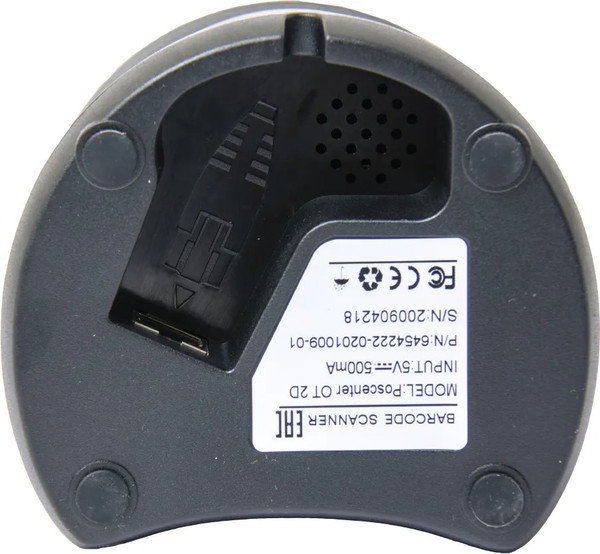 Изображение товара Сканер штрих-кода POScenter OT 2D 71068183