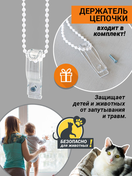 Изображение товара Рулонная штора Delfa Сантайм День-Ночь Стандарт D605 (80x160, серый)