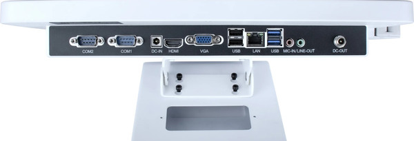 Изображение товара POS-монитор POScenter Atlas 71068229 (белый)