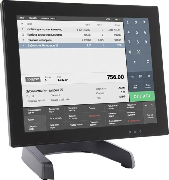 Изображение товара POS-терминал POScenter POS400 71068241