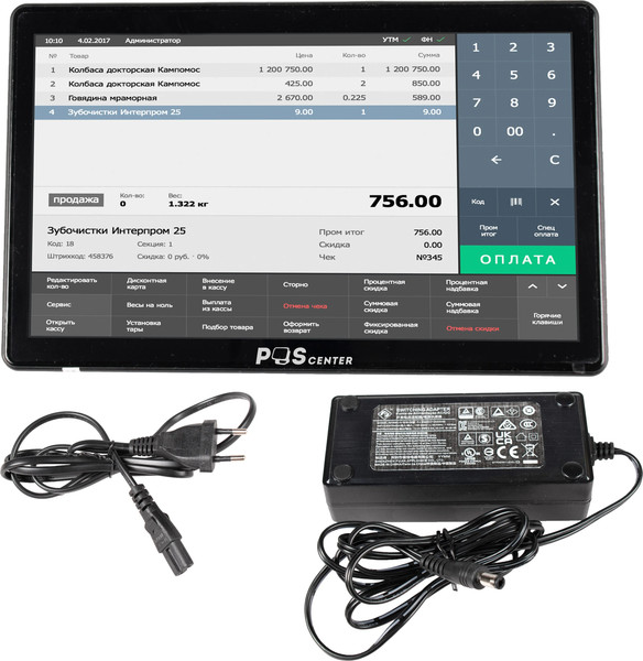Изображение товара POS-терминал POScenter Wise Pro 71068246