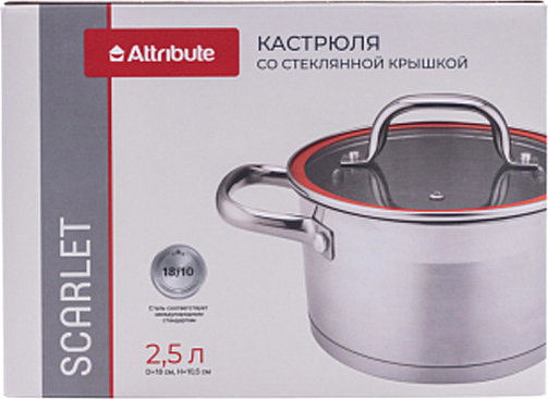 Изображение товара Кастрюля Attribute Scarlet ASC002