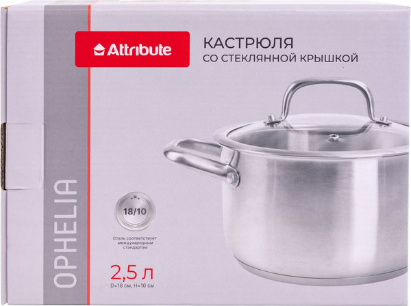 Изображение товара Кастрюля Attribute Ophelia ASO002
