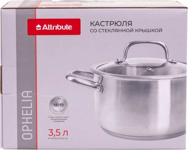 Изображение товара Кастрюля Attribute Ophelia ASO003
