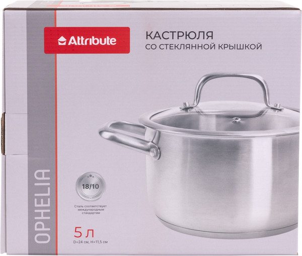Изображение товара Кастрюля Attribute Ophelia ASO004