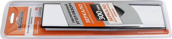 Изображение товара Салонное зеркало Автостоп AB-30000F