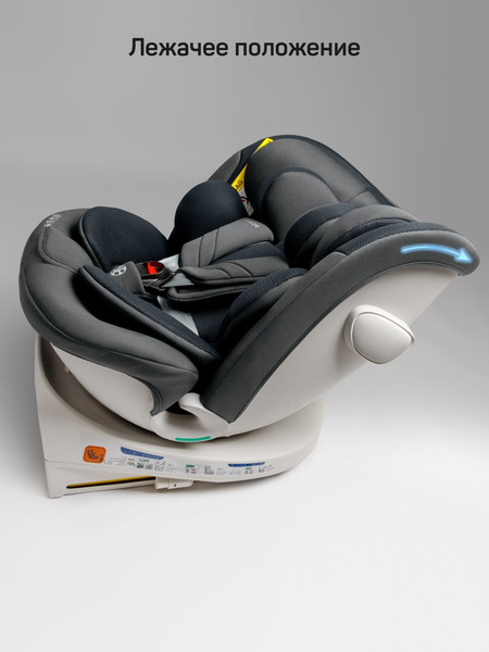Изображение товара Автокресло Amarobaby Defender / AB25-9DEF/11 (серый)