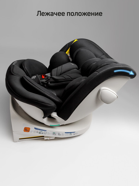 Изображение товара Автокресло Amarobaby Defender / AB25-9DEF/09 (черный)