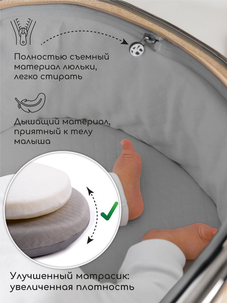 Изображение товара Детская универсальная коляска Amarobaby Motus V2 / AB23-10MOTUSV2/53 (мокко)