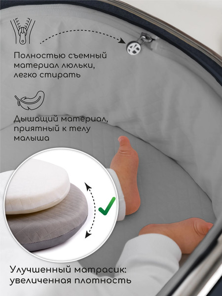 Изображение товара Детская универсальная коляска Amarobaby Motus V2 / AB23-10MOTUSV2/11 (серый)
