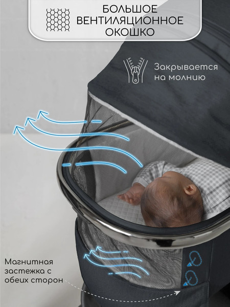 Изображение товара Детская универсальная коляска Amarobaby Motus V2 / AB23-10MOTUSV2/11 (серый)