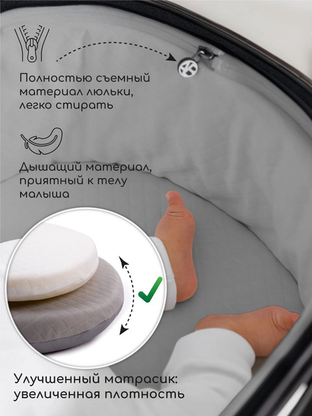 Изображение товара Детская универсальная коляска Amarobaby Motus V2 / AB23-10MOTUSV2/09 (черный)