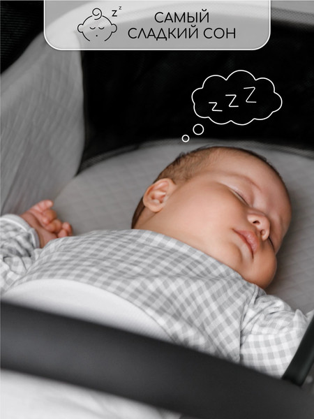 Изображение товара Детская универсальная коляска Amarobaby Motus V2 / AB23-10MOTUSV2/09 (черный)