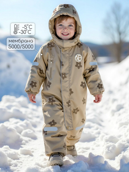 Изображение товара Комбинезон прогулочный детский Amarobaby Adventure / AB-OD25-6202AD/03-86 (р.86-92, бежевый)