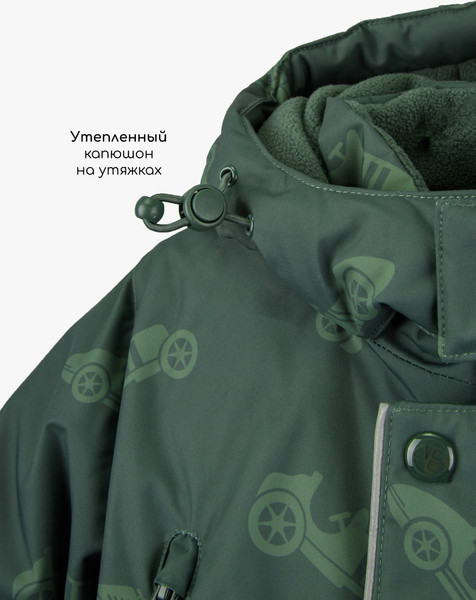 Изображение товара Комбинезон прогулочный детский Amarobaby Adventure / AB-OD25-6202AD/13-92 (р.92-98, зеленый/машины)