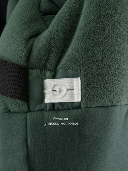 Изображение товара Комбинезон прогулочный детский Amarobaby Adventure / AB-OD25-6202AD/13-92 (р.92-98, зеленый/машины)