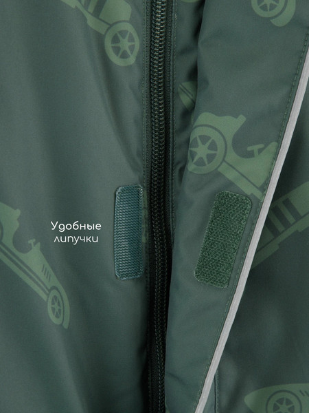 Изображение товара Комбинезон прогулочный детский Amarobaby Adventure / AB-OD25-6202AD/13-92 (р.92-98, зеленый/машины)