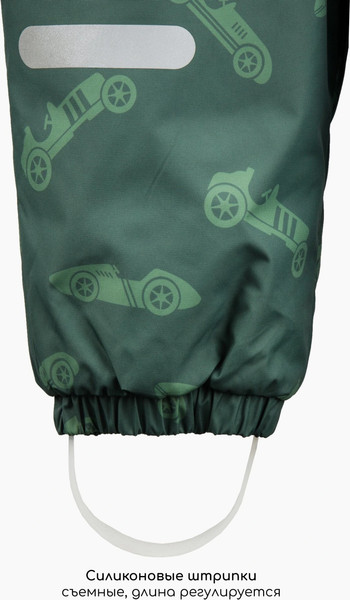 Изображение товара Комбинезон прогулочный детский Amarobaby Adventure / AB-OD25-6202AD/13-92 (р.92-98, зеленый/машины)