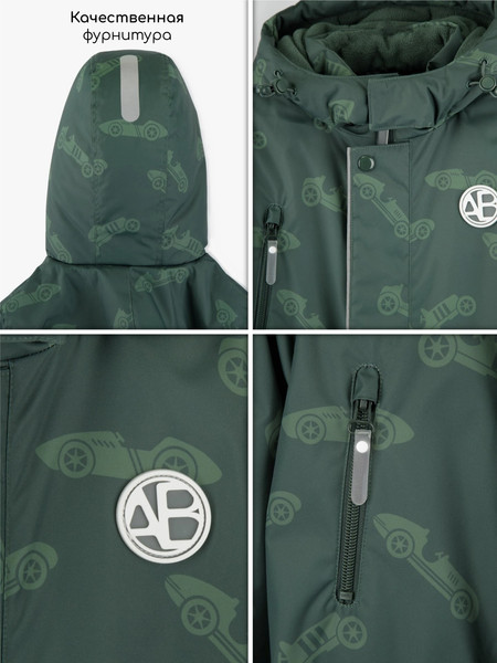 Изображение товара Комбинезон прогулочный детский Amarobaby Adventure / AB-OD25-6202AD/13-98 (р.98-104, зеленый/машины)
