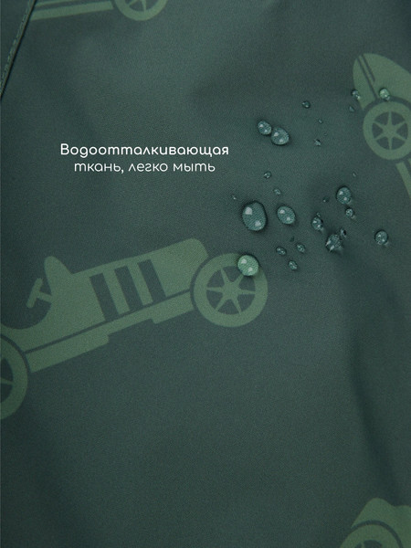 Изображение товара Комбинезон прогулочный детский Amarobaby Adventure / AB-OD25-6202AD/13-98 (р.98-104, зеленый/машины)