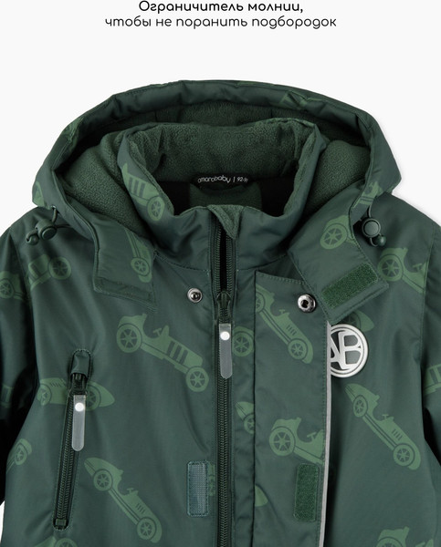Изображение товара Комбинезон прогулочный детский Amarobaby Adventure / AB-OD25-6202AD/13-98 (р.98-104, зеленый/машины)
