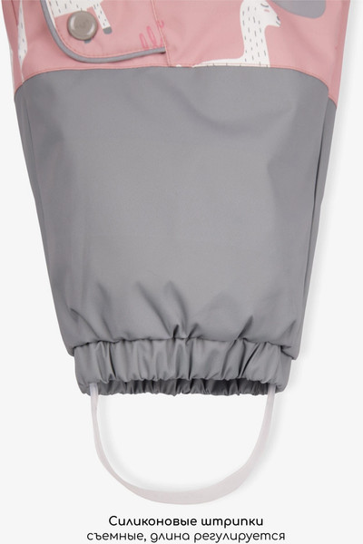 Изображение товара Комбинезон прогулочный детский Amarobaby Adventure / AB-OD25-6202AD/06-98 (р.98-104, розовый/лама)