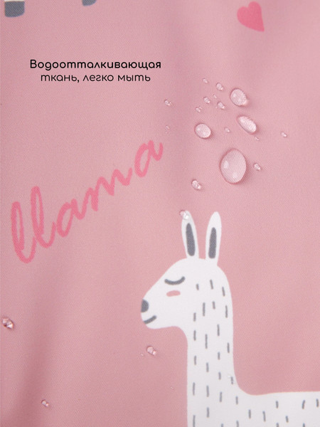 Изображение товара Комбинезон прогулочный детский Amarobaby Adventure / AB-OD25-6202AD/06-98 (р.98-104, розовый/лама)
