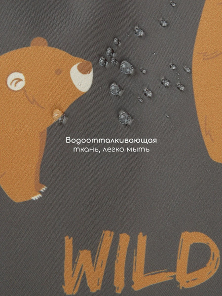 Изображение товара Комбинезон прогулочный детский Amarobaby Adventure / AB-OD25-6202AD/11-92 (р.92-98, серый/медведи)