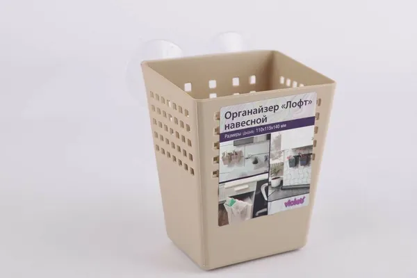 Изображение товара Органайзер для хранения Violet Лофт 720020 (латте)