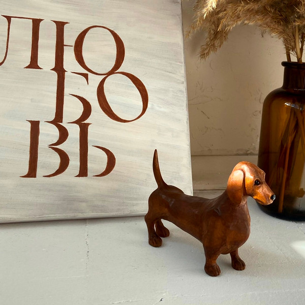 Изображение товара Статуэтка Брестская Фабрика Сувениров Такса / r_dachshund