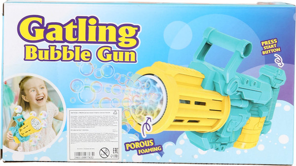 Изображение товара Генератор мыльных пузырей детский Sima-Land Пулемет / 10897763