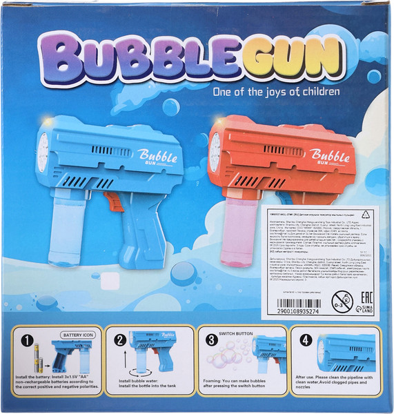 Изображение товара Генератор мыльных пузырей детский Sima-Land Пистолет / 10893527 (красный)