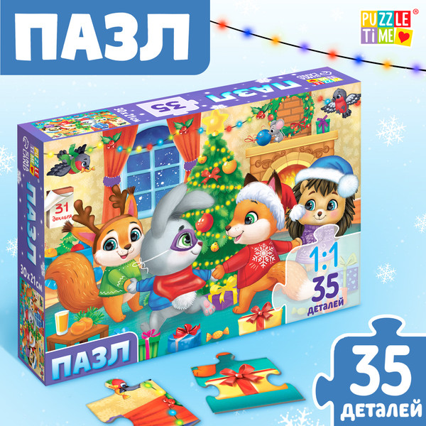 Изображение товара Пазл Puzzle Time Праздничный хоровод / 9178193