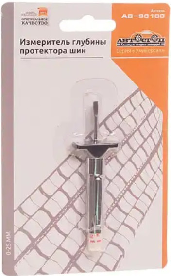 Изображение товара Манометр шинный Автостоп AB-90100